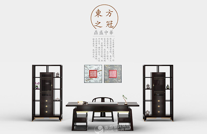秋葵视频污污污家具大班台有什么好处，定制时需注意四点