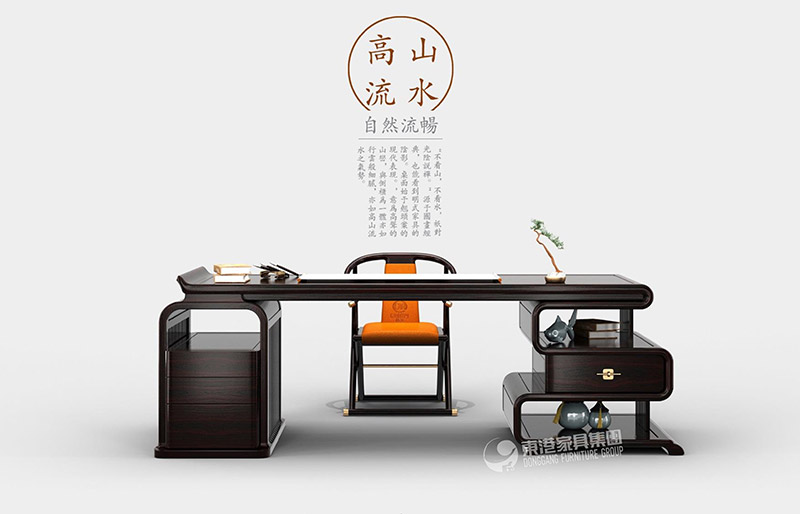 秋葵视频污污污家具大班台有什么好处，定制时需注意四点