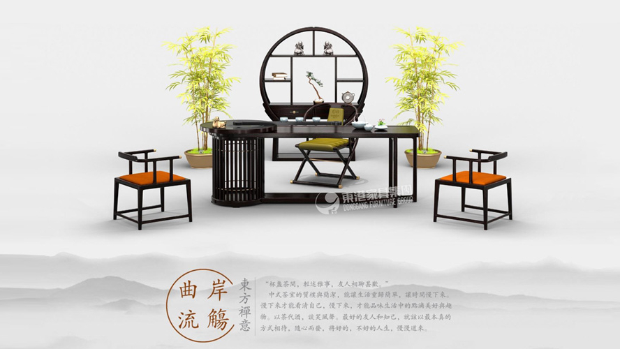 新中式 | 设计加入新创意，赋予产品更多文化因子。