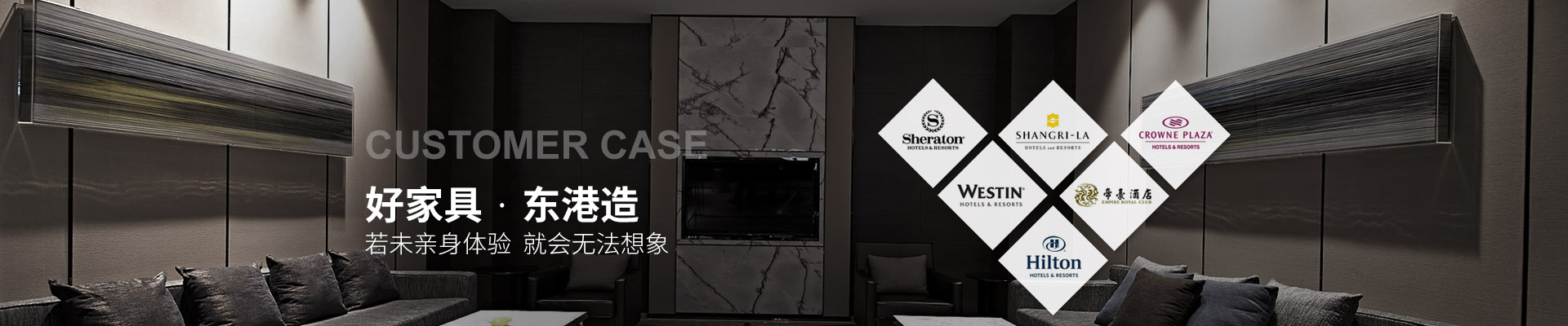 秋葵app官网下载入口免费家具-好家具，秋葵app官网下载入口免费造 ——若未亲身体验，