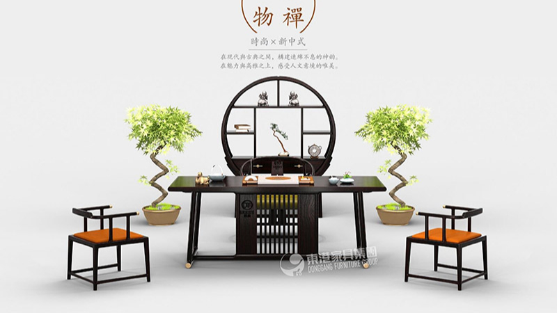 秋葵视频污污污家具大班台有什么好处，定制时需注意四点